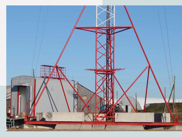 Установка мачт связи в Александров от 643 руб.